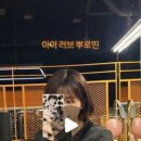 아이러브GYM 이미지