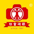 세미광고사