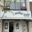 계명대학교정문앞 | 대구 대명동 샐러드 포케 샌드위치 맛집 샐러드밥 대명점