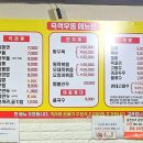효효맘