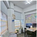 미소부동산중개사무소 이미지