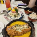 메종아카이 | 대학로 돈까스 맛집 메종아카이 치즈카츠 파스타 후기