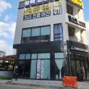 지제동삭2로 | 찰스리헤어테크 지제동삭점 성현디자이너 흑갈색 염색맛집 추천후기