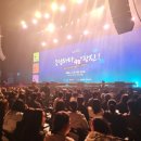 예스24 라이브홀 이미지