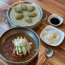 장유 밀면/ 냉면, 월산면옥