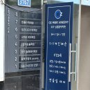 오즈스튜디오 | 대구보컬 대구 오즈뮤직보컬스튜디오 체험 후기