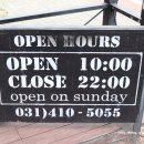 현대중앙안경원 이미지