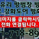 창진상사 이미지