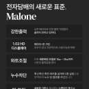 대구전자담배젠틀맨 이미지