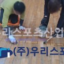 소현초등학교 이미지