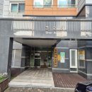 이편한세상A 경로당 이미지