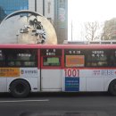 서부경찰서 버스정류소 이미지