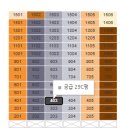 청아리치타운 이미지