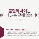 베르사체가구