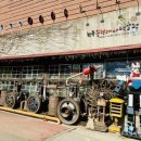 한국근현대사박물관 | 파주 아이와 가볼 만한 곳, 한국 근현대사 박물관 체험 후기