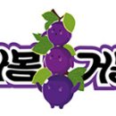 베이프랩 전자담배 이미지