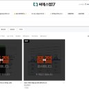 더씨에스엠