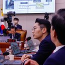 서울다혜의원 뉴스1