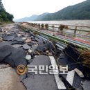 북한강 자전거도로7 이미지