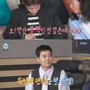 돌아이