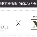 (12/3)젤캔들홀더&티라이트캔들 이미지