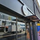 서광안경 이미지