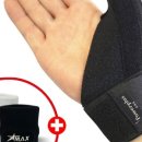 엄지약국 이미지