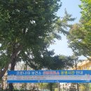 사하구보건소 구청사 이미지