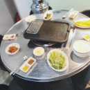 마장동삼겹살