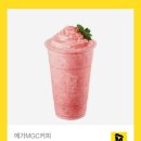 커밍베이프 이미지