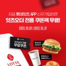 잇츠미디어 이미지