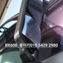 신창주유소 이미지