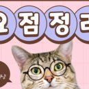 담은동물병원 이미지