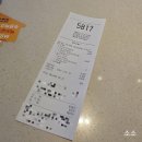 짱구 2 | 맥도날드 짱구 해피밀 3월 2차 장난감 후기(실물리뷰)💛❤️