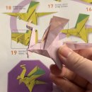 [골목]종이접기 이미지