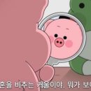 재민약국 | [노마하우스] 웨딩촬영 전-후 비하인드 스토리.txt