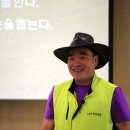 노승산우무실마을 이미지