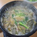 남강추어탕 - 거제시 장승포로 49 | 남강추어탕