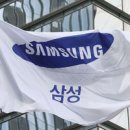삼성전자서비스센터 주변도로 이미지