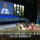 탈북 대학생: "김정은, 웃음거리 아니다." (mbn방송) 이미지