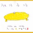 시심마 네이버블로그