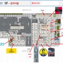 지에스25광명G