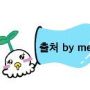 명장시대 이미지