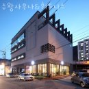삼계사우나 | 김해 삼계 수왕사우나&amp;휘트니스 주차부터 위치까지!