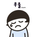 더;국어학원 네이버블로그