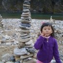 한반도뗏목마을 이미지