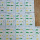 7월 13일 이미지