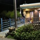 반송동186 이미지