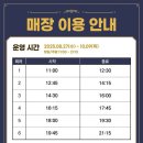올타임굿즈