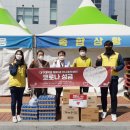 대구대학교 이미지